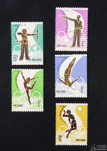 Lot82-47： J.62 重返奧運(yùn) 1套5枚全 微黃 上品