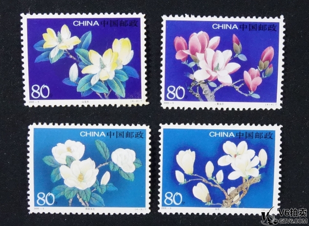 Lot82-210： 2005玉蘭花 1套4枚全 微黃 上品