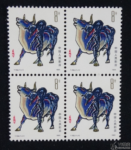 Lot82-220： T.102  一輪牛方聯(lián) 微黃 上品