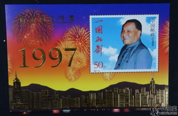 Lot82-223： 1997-10-香港回歸金箔小型張 全品