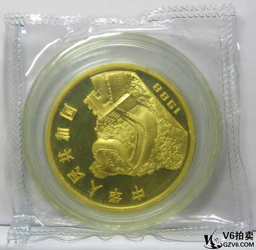 Lot95-150: 1988年戊辰龍年生肖5盎司金幣 無(wú)盒證