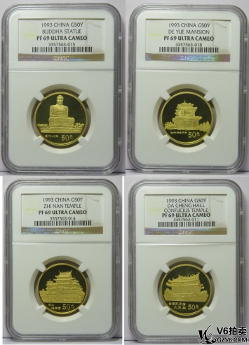 Lot95-154: NGC-PF69-1993年臺(tái)灣風(fēng)光金幣一套 共4枚 帶證無(wú)盒