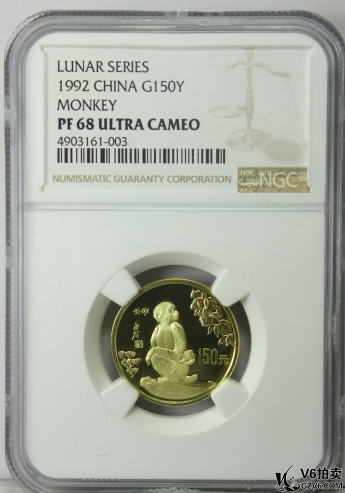 Lot95-234: NGC-PF68-1992年壬申生肖猴8g金幣 帶盒證