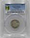 Lot95-23: PCGS-MS64+ 造幣總廠光緒0.72