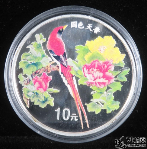 Lot395-8: 1999年國色天香10元1盎司銀幣
